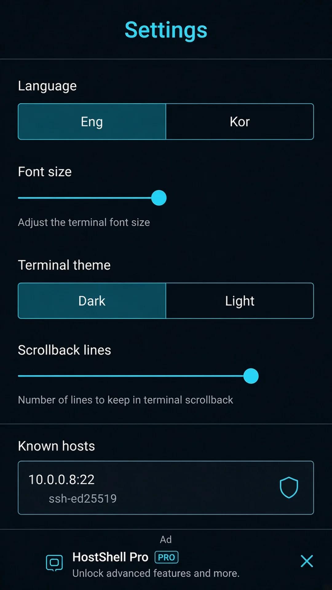 HostShell - SSH Terminal 화면